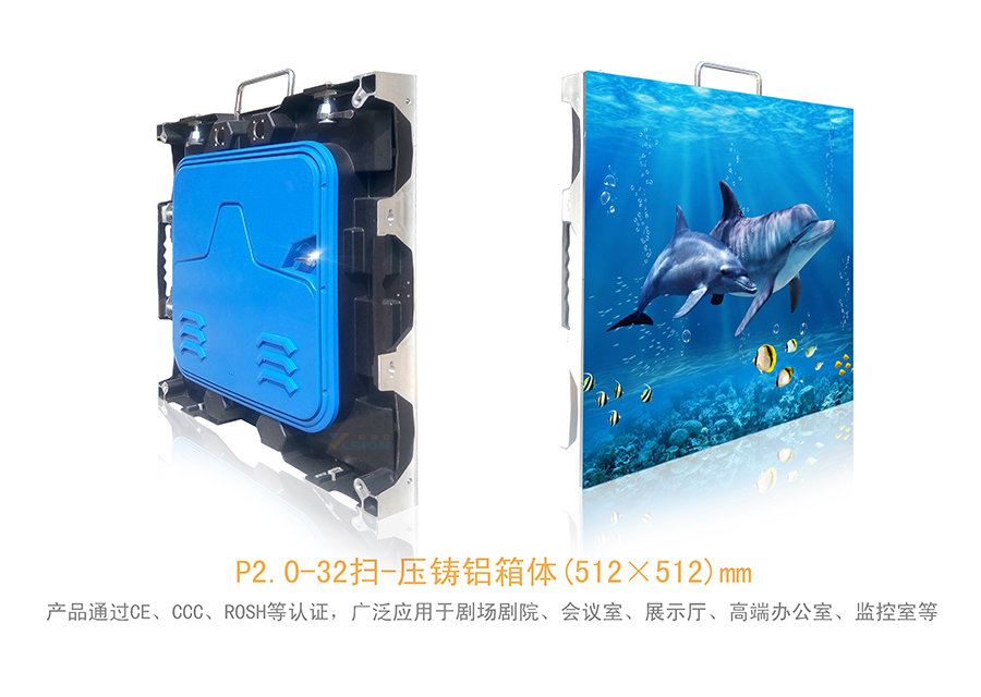 Outdoor LED display Outdoor LED display