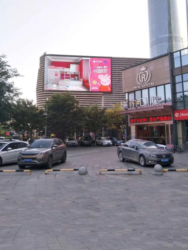 Outdoor LED display Outdoor LED display